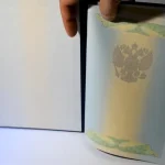 Купить диплом в Саранске