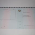 Купить диплом в Саранске